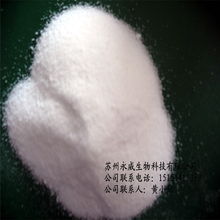 蘇州永威生物科技 醫藥中間體產品列表與前沿醫藥科技